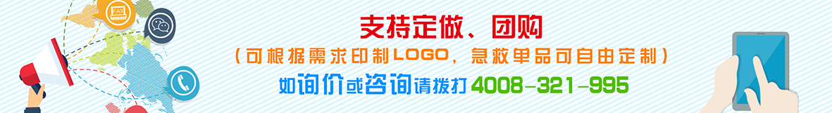 14719352134636991.gif 14719352134636991.gif