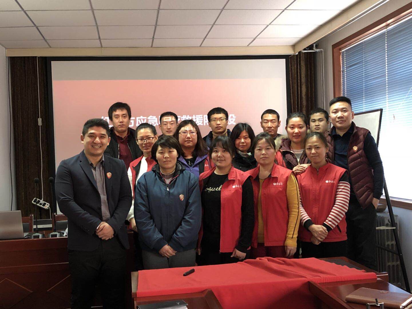 QQ圖片20180124095348.jpg QQ圖片20180124095348.jpg