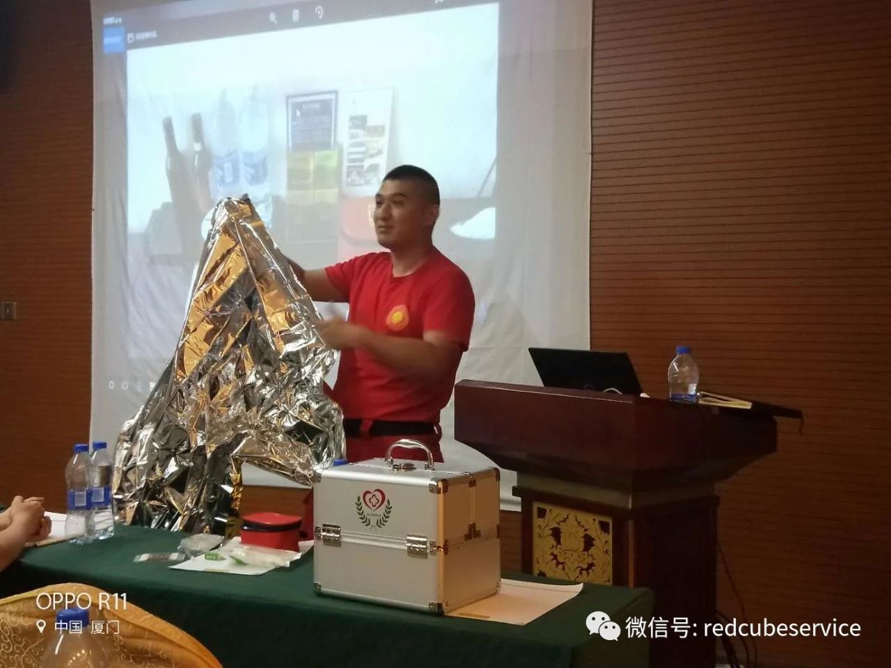 應(yīng)急毯的使用 應(yīng)急毯的使用