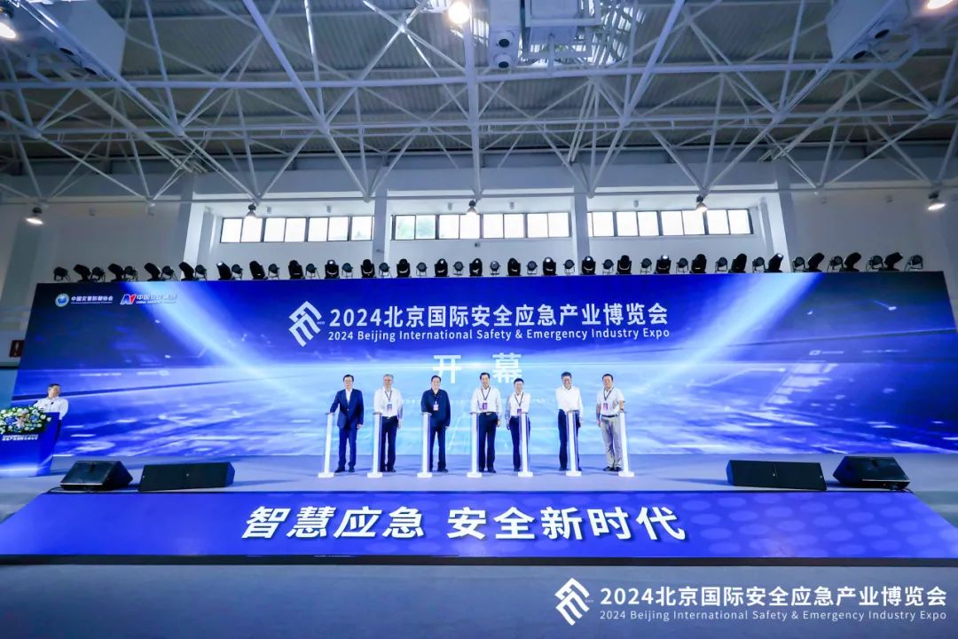 博覽會(huì)1.jpg 博覽會(huì)1.jpg