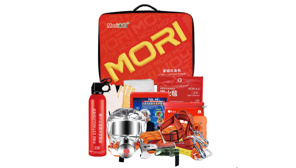 68e40455b2289b3eafd5b3885315152.png 68e40455b2289b3eafd5b3885315152.png