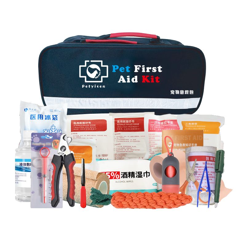 67f145a00299da112b1208ca7da713a.png 67f145a00299da112b1208ca7da713a.png